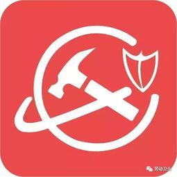 2017飛傳網(wǎng)絡科技年會 歡迎藍領回家