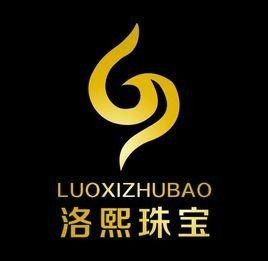洛陽洛熙網絡科技 電子科技浪潮中的創新力量