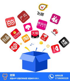 石嘴山省貓 信息咨詢服務(wù)助力招商加盟，開啟在線咨詢新篇章